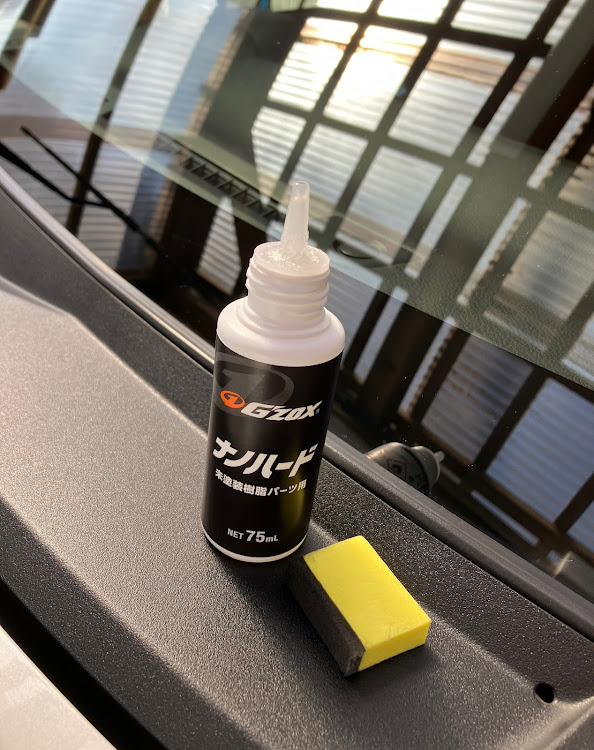 アルトワークスのタイヤワックス施工・g'zoxナノハード・ミニカーコラボ・お題提案・タイヤワックス　何使ってますか？に関するカスタム事例の投稿画像8枚目