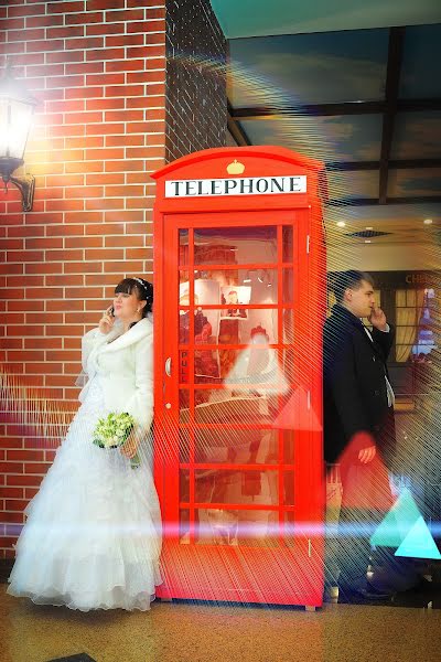 Wedding photographer Roman Lazarev (lazarevroman). Photo of 22 January 2017