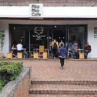 Fika Fika Cafe(伊通店)