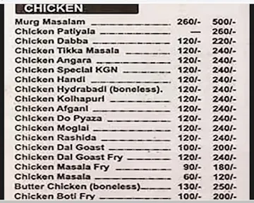 Kabul Express menu 