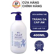 Sữa Dưỡng Thể, Dưỡng Trắng Da Ban Đêm Reihaku Hatomugi Body Milk 400Ml