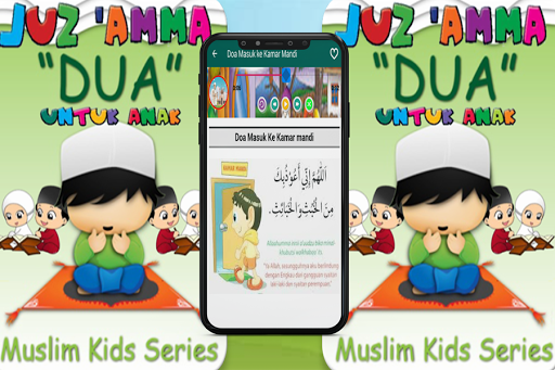 Juz Amma dan Doa Sehari hari