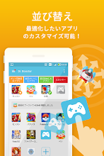 ドクターブースター 重いスマホのメモリ解放 最適高速化アプリ Google Play のアプリ