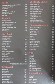 Haribhavanam menu 2