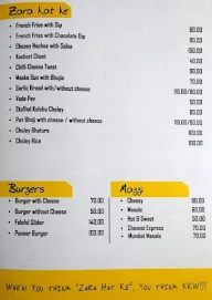 Kafe Kone Wala, Sanganer Road menu 6