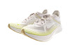 zoom fly sp fast light orewood brown/bright cactus/elemental gold