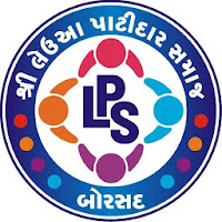 LPS - Leuva Patidar Samaj Borsad