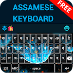 Cover Image of Download Assamese keyboard 1.2 APK