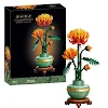 miniatures image - 7