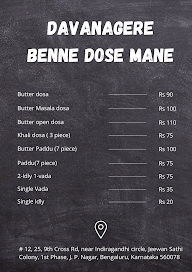 Davangere Benne Dose Adda menu 1