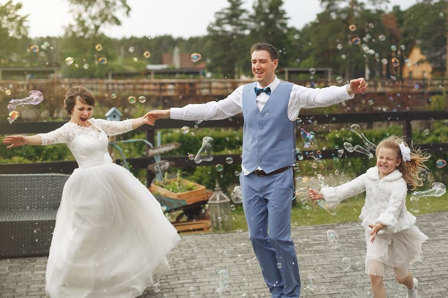 Fotografo di matrimoni Ekaterina Terzi (terzi). Foto del 4 giugno 2017