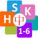 HSK Chinese Learning Assistant icon