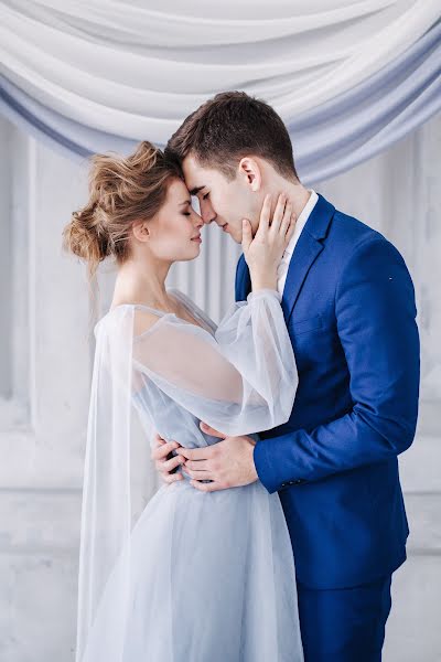 Wedding photographer Evgeniya Kushnerik (kushfoto). Photo of 9 May 2019