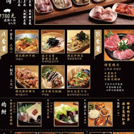 娘子韓食(竹北店)