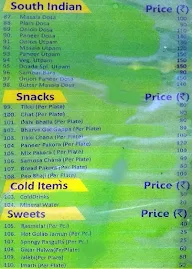 New Doaba Sweets & Rasoi menu 1