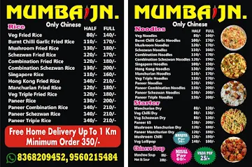 Mumbai JN. menu 