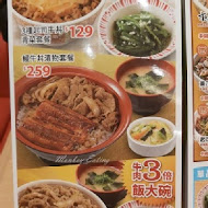 すき家SUKIYA日本平價牛丼(台北站前店)