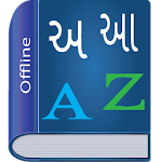 Cover Image of Unduh Gujarati Dictionary Speedy APK