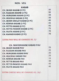 Nawab Fast Food Adda menu 2