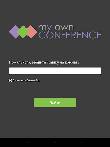 免費下載通訊APP|MyOwnConference™ app開箱文|APP開箱王