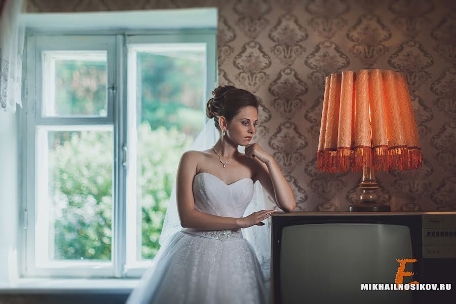 Wedding photographer Mikhail Nosikov (mikhailnosikov). Photo of 27 February 2014