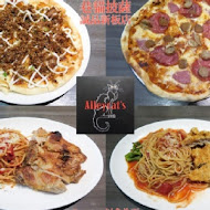 Alleycat's Pizza 巷貓餐廳(華山店)