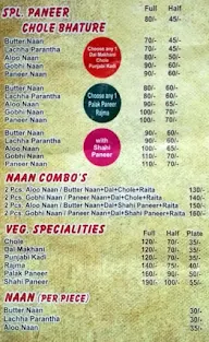 Ramesh Namkeen Bhandar menu 3