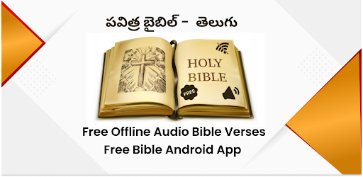 Free Telugu Bible App- Audio, Daily Study, Offline