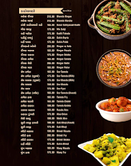 Bansi Kathiyawadi menu 7