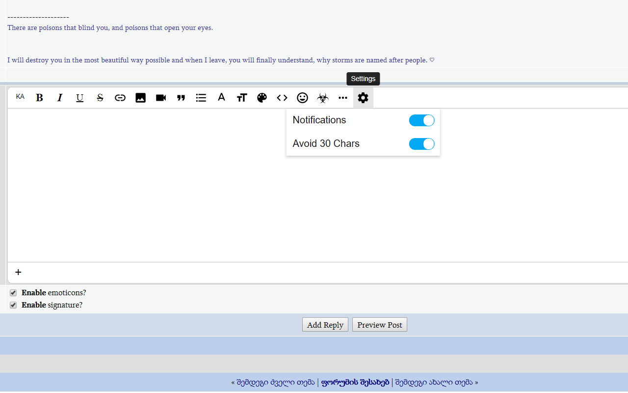 LiveForum Preview image 6