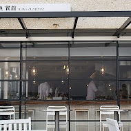 迷路小章魚餐酒館 Piccolo Polpo Bistro