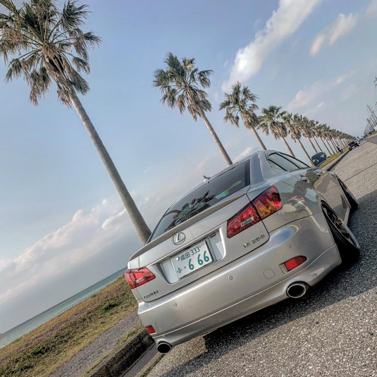 ISのコロナウイルスに負けるな・ドライブ・千葉フォルニア・レクサス ISに関するカスタム事例の投稿画像2枚目