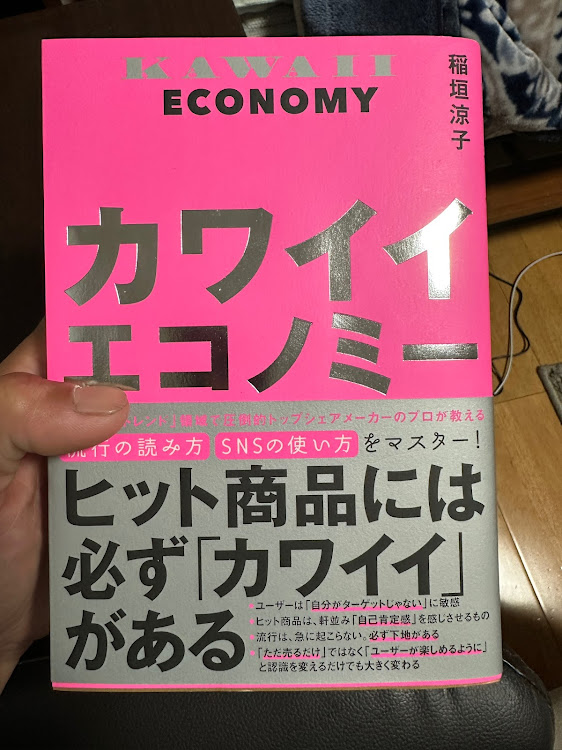 の投稿画像27枚目