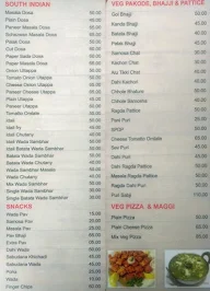 Hotel Tanishkka menu 7