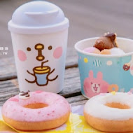 Mister Donut 甜甜圈專賣店