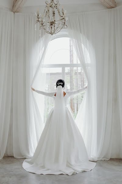 Wedding photographer Kseniya Kladova (kseniyakladova). Photo of 23 June 2020