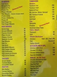 Kitchen 8575 menu 1