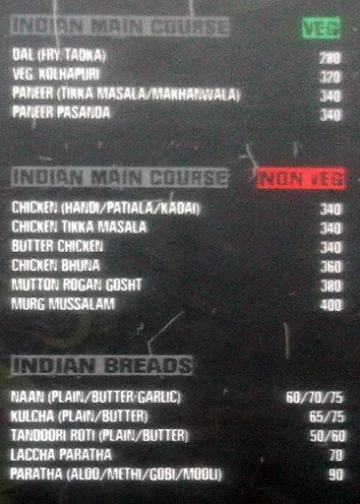 Quarter Pillar menu 