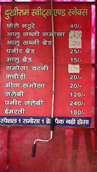 Dukhi Ram Samosa menu 2