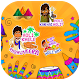 Download Holi stickers for WAStickersapps For PC Windows and Mac