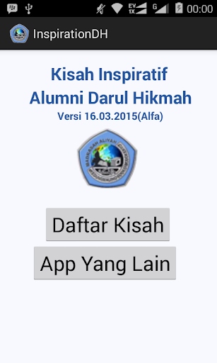 Kisah Inspiratif Darul Hikmah