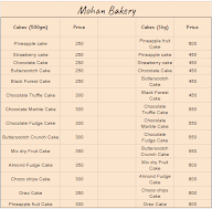 Mohan Bakery menu 1