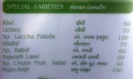 Rumi Juice Center menu 2