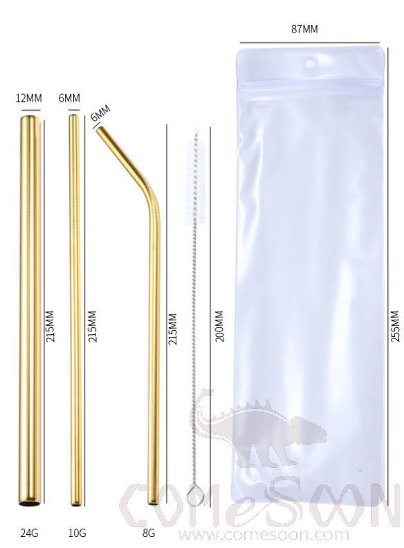 Straw Set of 4, 304 Stainless Steel, Gold, L225*W87mm