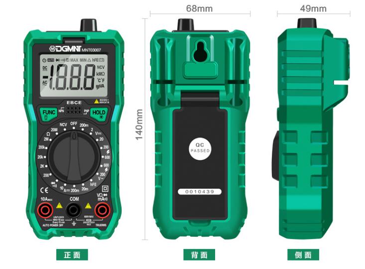 Manual Intelligent Meter