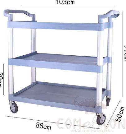 Multifunctional Trolley, New PP Material, 88*50*99cm