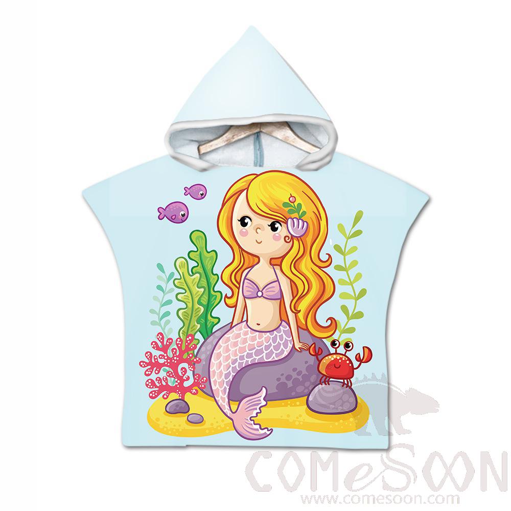 Kid's Cape Beach Towel, Microfiber, 60*80cm