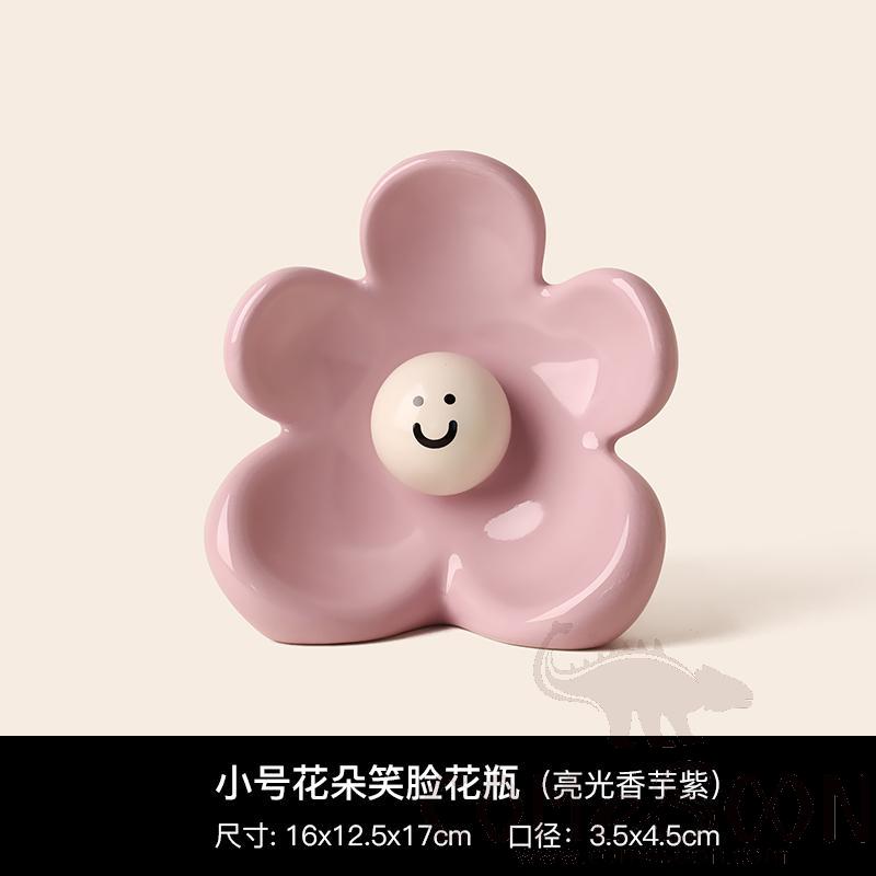 Flower Smiley Face Vase Purple Small Size