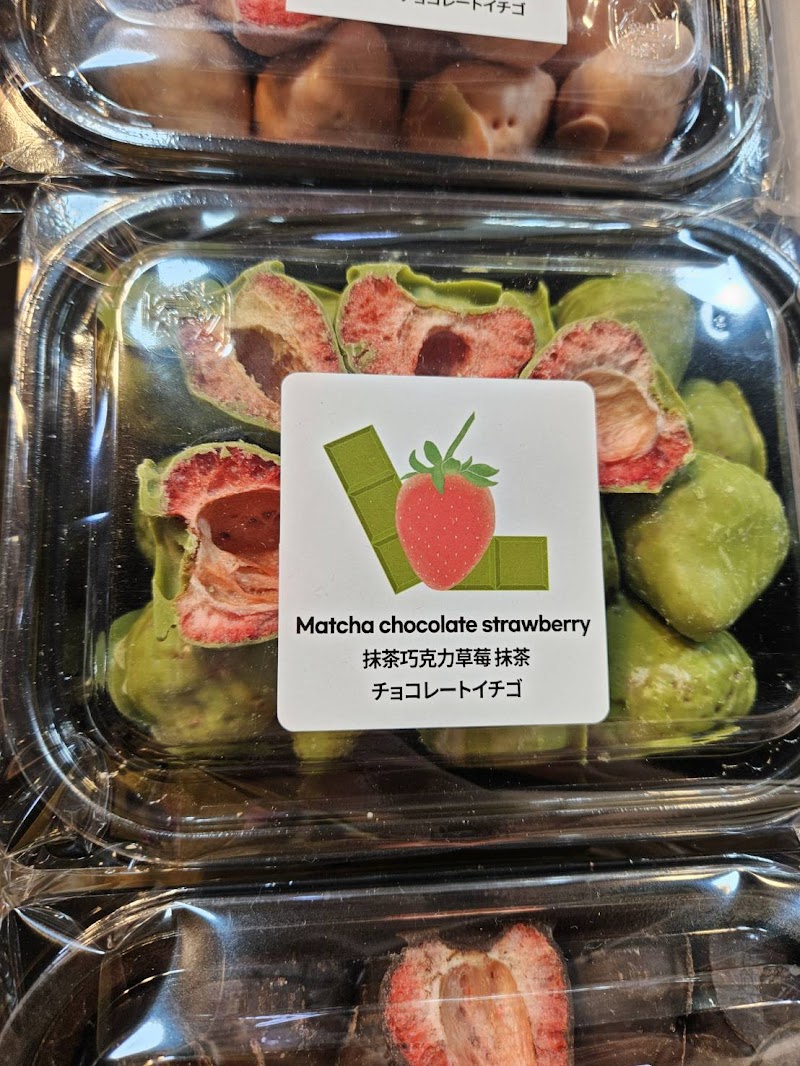 多種口味草莓凍乾 圖 2