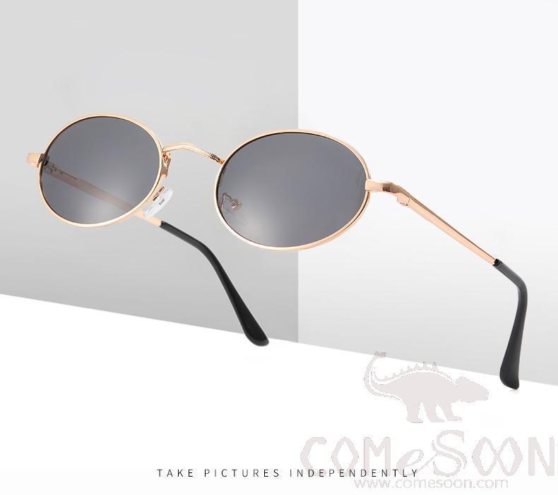 Sunglasses (for Men) product image